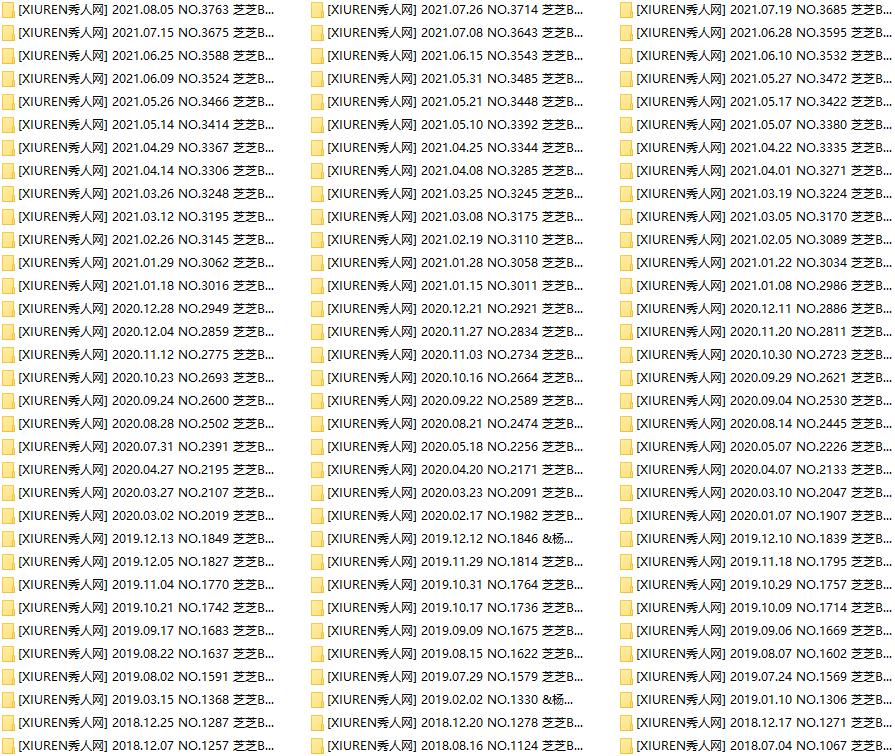 芝芝Booty-XIUREN秀人网写真作品合集[841-109套-54.8GB]下载