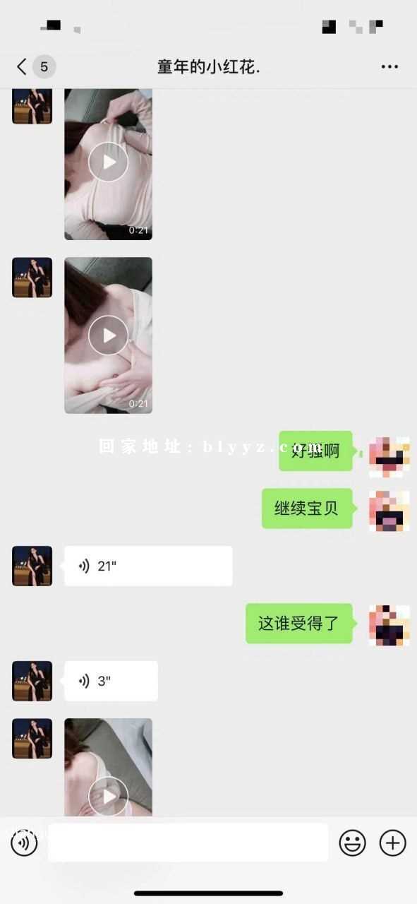 网易/虎牙/抖音/快手/b站美女定制及泄密合集 128.49G
